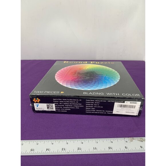 Round Jigsaw Puzzle Educational Game Rainbow Prisma Color 1000 Pieces - Picture 2 of 6